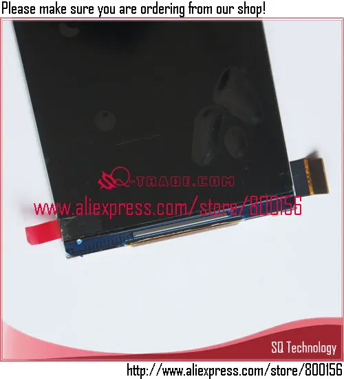 i8262-lcd-2