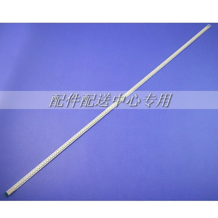 80038_1355673426cfS6