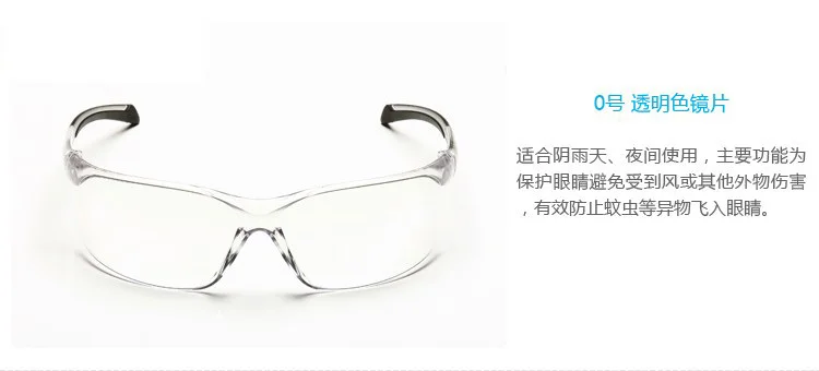 Decathlon ORAO Riding sunglasses ARENBERG men sunglasses authentic outdoor  sand mountain bike riding glasses|bike buggy|bike simulatorbike wholesaler  - AliExpress