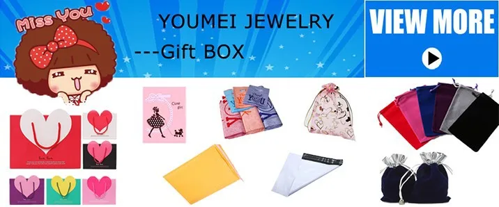 gify box716
