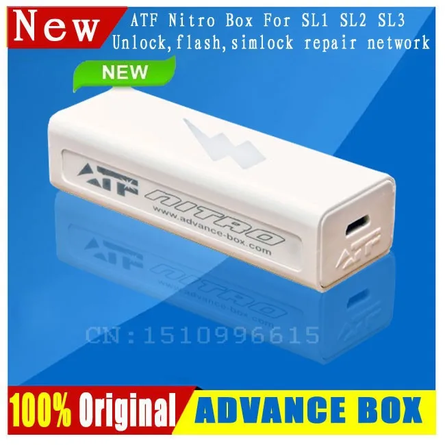 ATF BOX