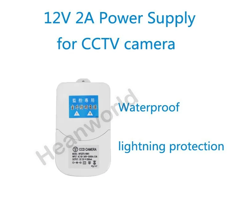 12V2A специальный переходник питания для CCTV камеры Водонепроницаемый также молниезащита,блок питания видеокамеры