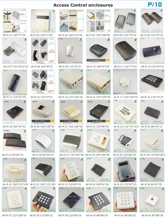 plastic box 7.jpg