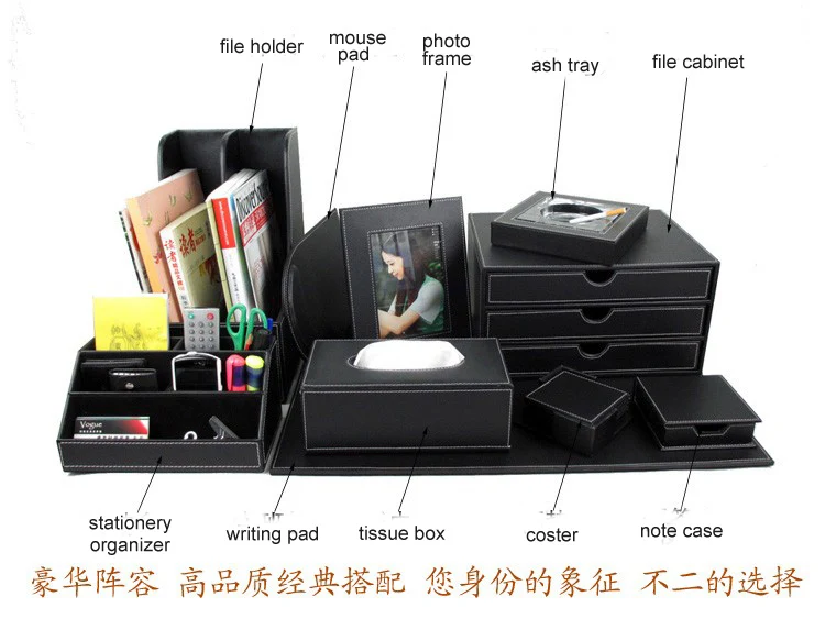 10 шт./компл. деревянный кожаный пенал файл канцелярские принадлежности органайзер для хранения держатель для ручек коврик для мыши блокнот для письма K201A