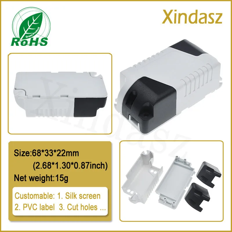68*33*22 мм Корпус Пластик светодиодные для коробки корпус печатной платы Box LED Белый пластиковый корпус