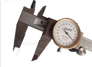 Цифровой суппорт VERNIER ДАТЧИК микрометр (0 ~ 150 мм) Бесплатная доставка