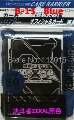 zexal (13)_