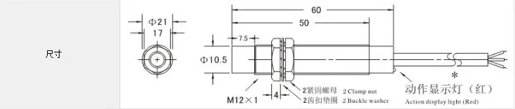 LJA12M-5N1 24 V три провода DC NPN нормально открыт M12