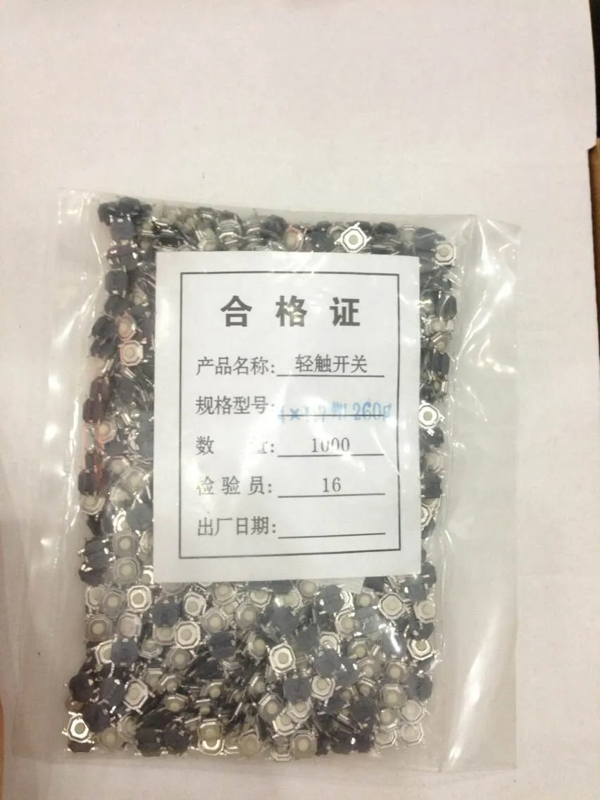 1000 шт/партия 4*4*1,7 мм SMD тактовый переключатель 4-контактный Пластиковый Кнопочный/Водонепроницаемая головка белая пластиковая головка