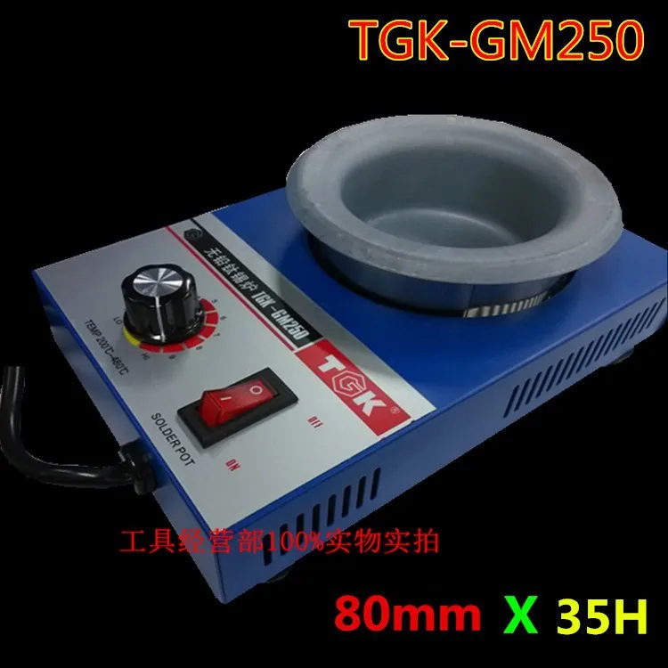 TGK-GM150-300 не содержит свинца, титатовый PCB оборудование для припоя олова плавильные котлы титана паяльник с круглой ванной для припоя