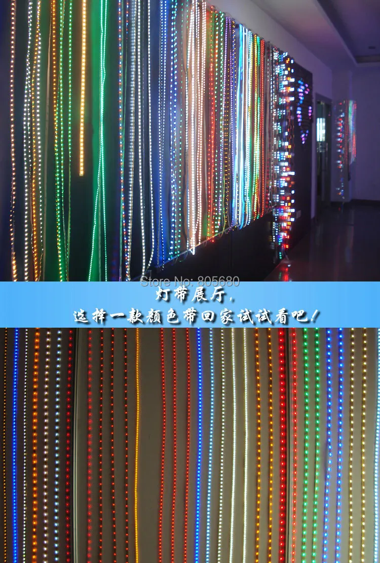 Бесплатная доставка 5050 SMD Rgb цифровой Прокладки адресно-rgb led программируемый DC 12 В 30 шт. lpd6803 IC встроенный 5050
