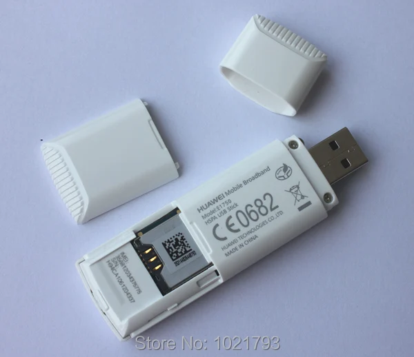 e1750 (3)