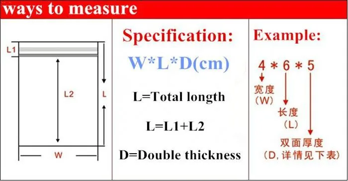 PPE-100pcs/Лот 12x12 см 300 микрон самоклеящаяся печать пластиковый мешочек, многоразовая упаковка сумки, ювелирные изделия/кольца/мешочек для сережек