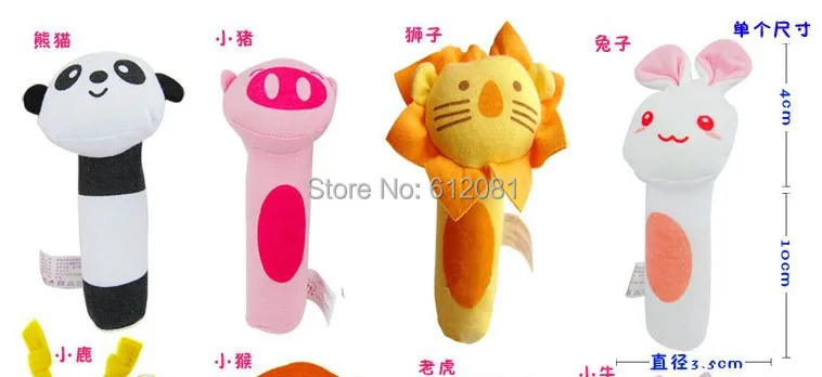 Usd2.5/pc милый стиль собака щенок играет Игрушки Звук бумаги плюшевые игрушки для домашних животных восемь стилей 10 шт./лот