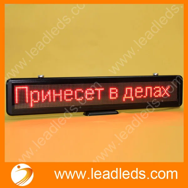 Suporte a Rolagem de Texto Tela de Exibição de Publicidade Módulo de Sinal Led Red Light Usb Programável Levou Exibição Carro Dc12v Levou Levou 18 LED Red Light USB Programável LEVOU Exibição