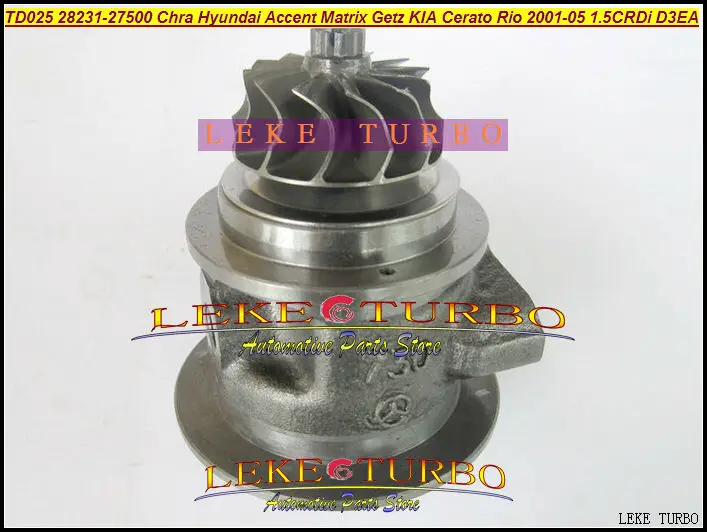 TD025 28231-27500 49173-02610 Turbocharger Cartridge Turbo Chra Core For HYUNDAI Accent Matrix Getz KIA Cerato Rio (3)