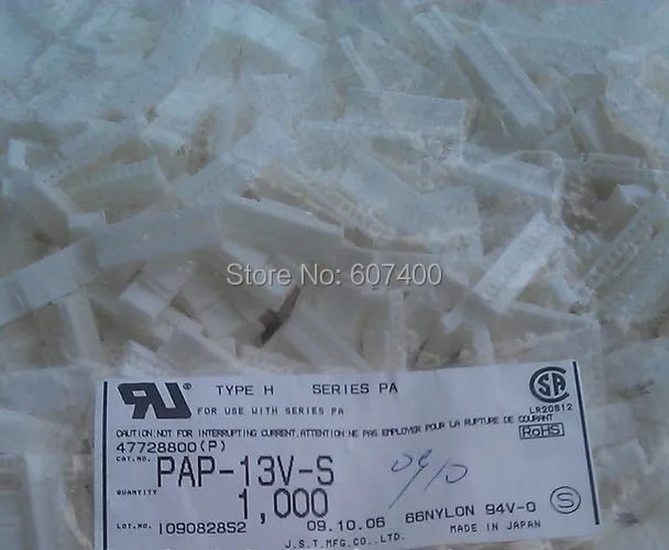 PAP-13V-S CONN корпус PA 13POS 2 мм белые Соединители Клеммы корпуса новые и оригинальные детали