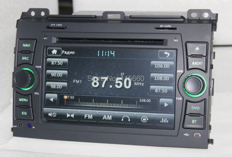 Prado old P8