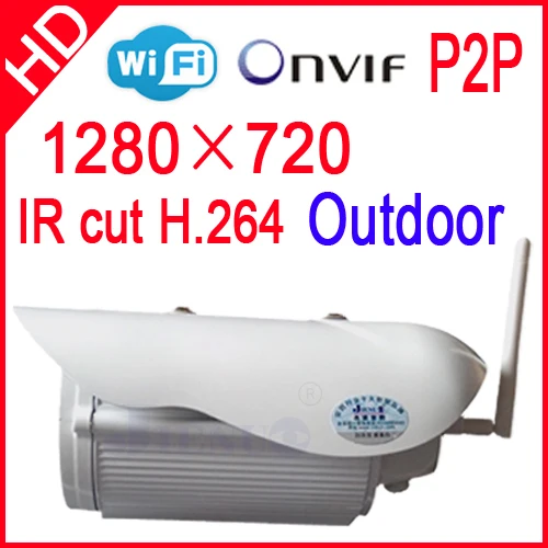 Onvif hd wifi ip камера беспроводная p2p plug play ИК Ночное Видение Водонепроницаемый Открытый Крытый Всепогодный ptz безопасности ip66