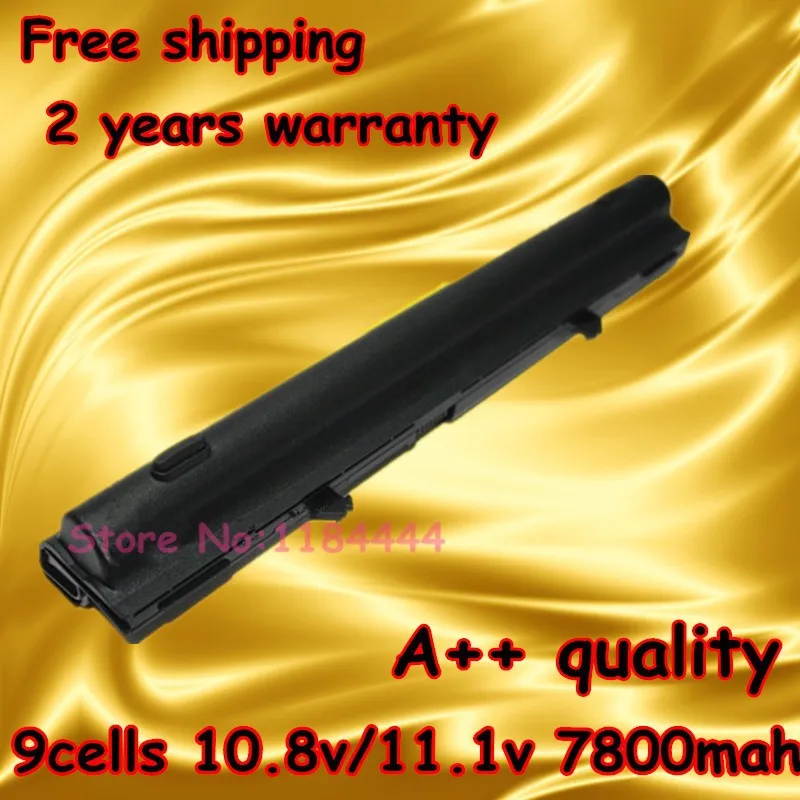 7800 мАч Аккумулятор для ноутбука HP 6520 s 6520 P 540 541 6530 S 6531 S 6535 S для Compaq 511 510 515 484785-001 HSTNN-OB51 451545-36