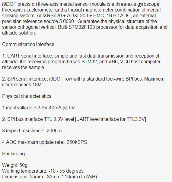 I9DOF модуль ADXRS620+ ADXL203+ 5983 модуль