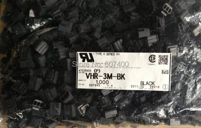 VHR-3M-BK корпус s черные цветные Подвески терминалы корпус новые и оригинальные запчасти