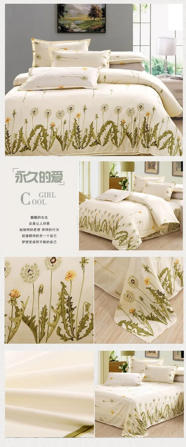 Постельный комплект ree shipping год 4 шт./компл. King/queen/full/two size(то же качество Самая низкая цена в AliExpress