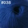 Партия из 3 мотков x 50гр DK шелковая шерсть кашемир детская ручная вязка пряжа светлый Ирис 21