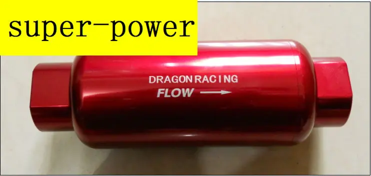 fuel fiter