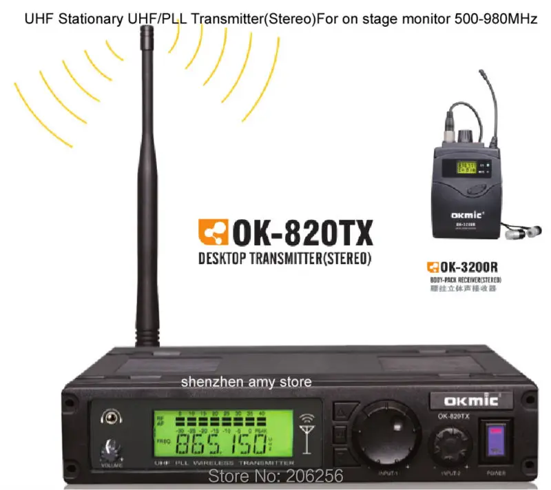 ok-820tx 3200R