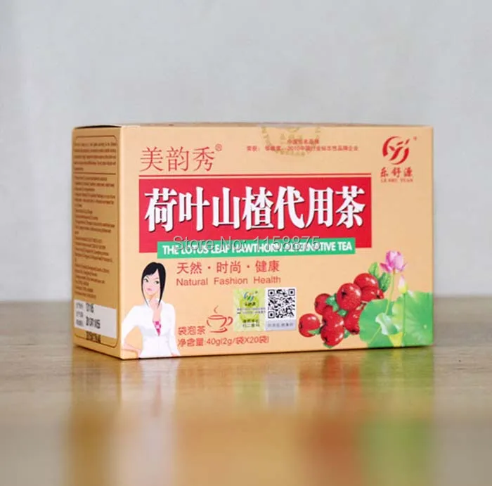 herbal023 (4).jpg