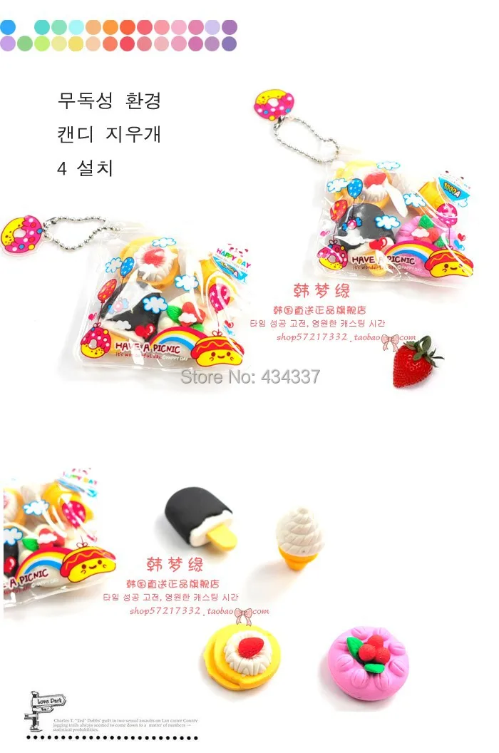 T27RtnXf4bXXXXXXXX_!!54507609.jpg