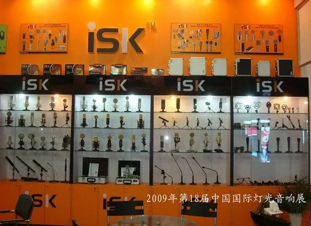 isk
