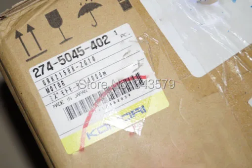 Komori двигатель, 274-5045-402, GRK2150K-ZG10
