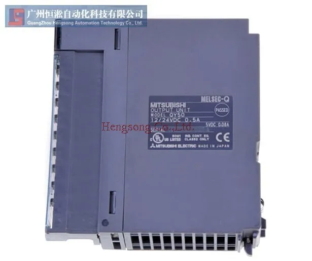 products_5684