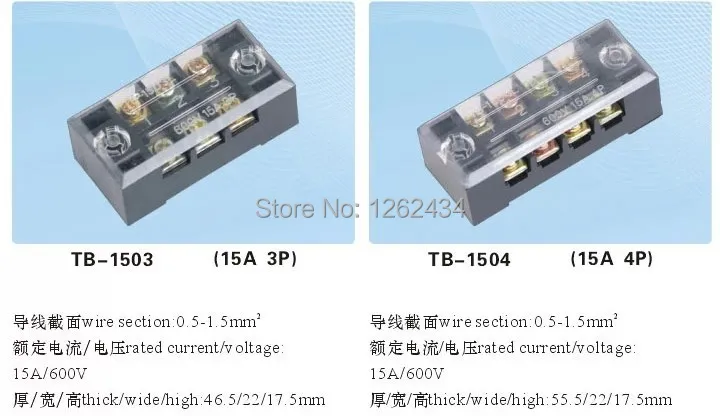 TB15A 3P 4P.jpg