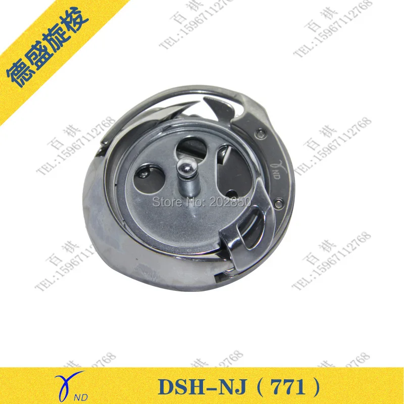 Desheng бренд вращающийся крюк DSH-NJ(771) фоновая заставка для фотомоделей 781 промышленный с плоской головкой закругленные петлицы-швейная машина с фунцкией шитья закрытых стежков, отличное качество