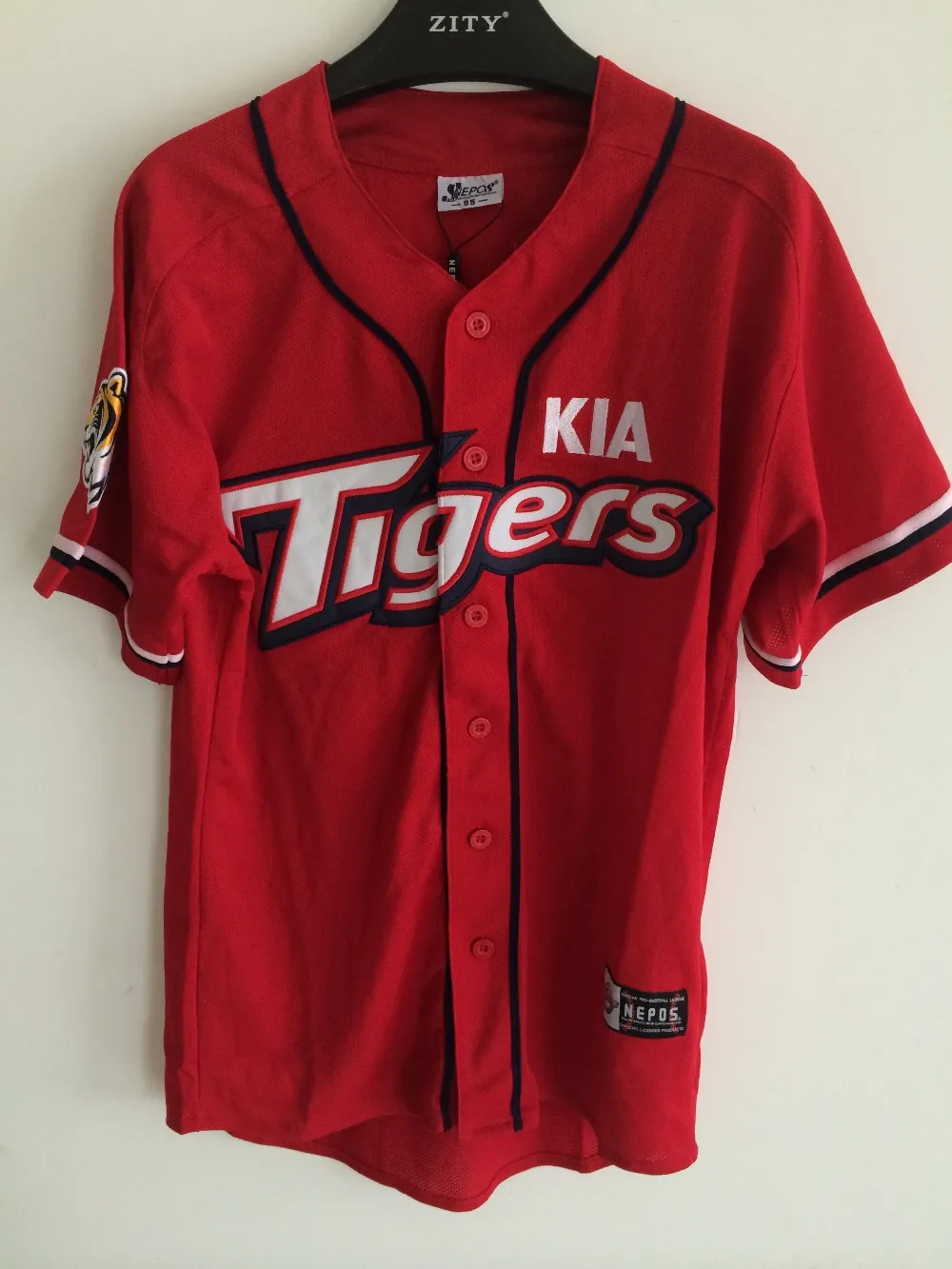 kia tigers jersey