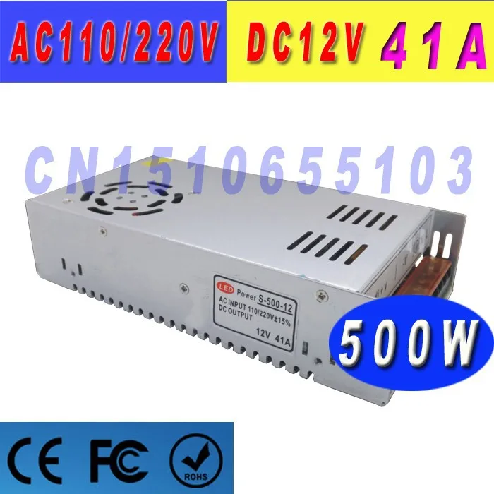 500Вт 41А 12V светодиодный импульсный источник питания для светодиодных газ лампы DC12V трансформатор переменного тока для постоянного тока ИИП с дисплея промышленных ЧПУ