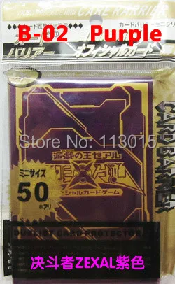 zexal (2)_