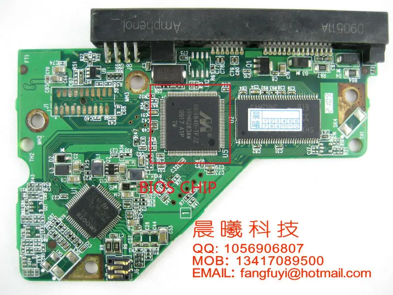 HDD PCB для/логической платы/платы номер: 2060-701590-000 STICK: 2061-701590-E00