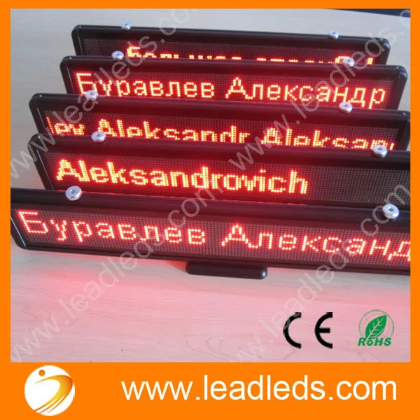 Красный светодиодный светильник USB программируемый светодиодный дисплей для автомобиля DC12V Светодиодный Знак модуль поддержка прокрутки текста светодиодный рекламный экран