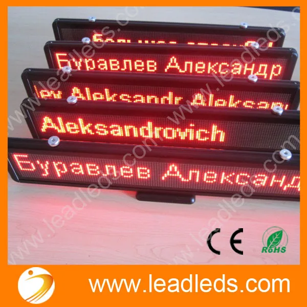 Suporte a Rolagem de Texto Tela de Exibição de Publicidade Módulo de Sinal Led Red Light Usb Programável Levou Exibição Carro Dc12v Levou Levou 21 led sign module