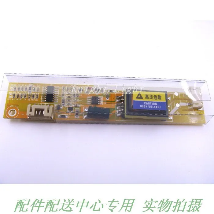 1 lamps inverter