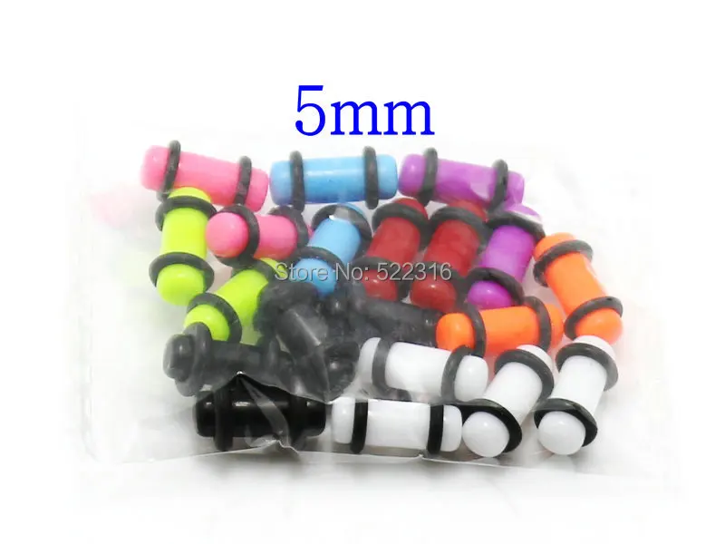 5mm_.JPG