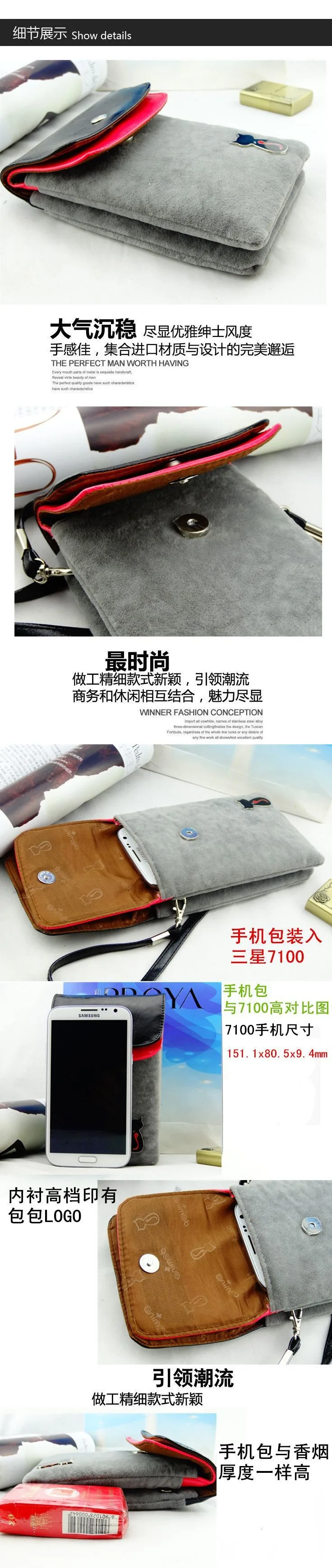 5 цветов Холтер кожаный Универсальный кошелек чехол для телефона сумка на плечо для iphone 5 5S 6 6s 7 Plus samsung S5 S6 S7 Edge