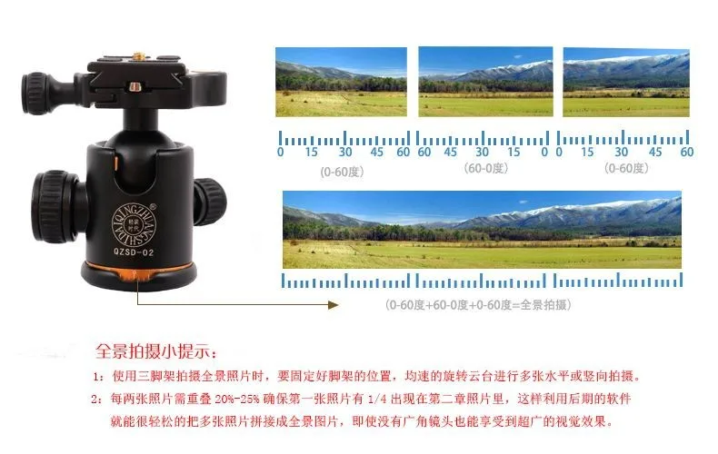 Q666c портативный профессиональный штатив зеркальной камеры фотографии монопод переменная ледоруба 3 in1 wholese