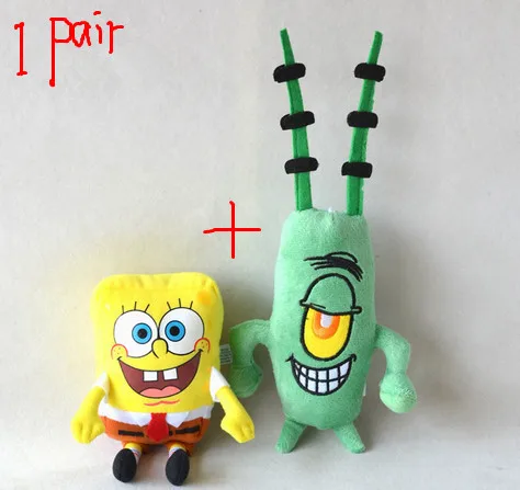 plankton stuffed animal