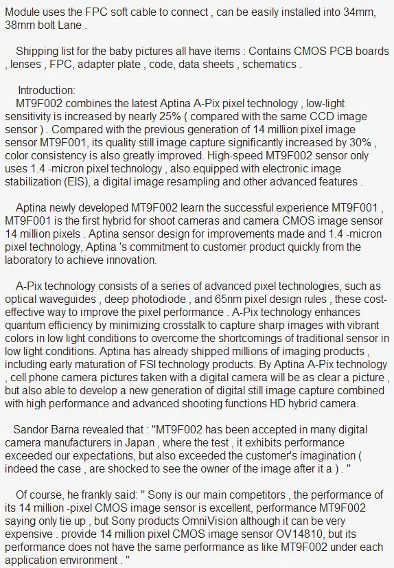 MT9F001 MT9F002 1400 мегапикселей CMOS модуль