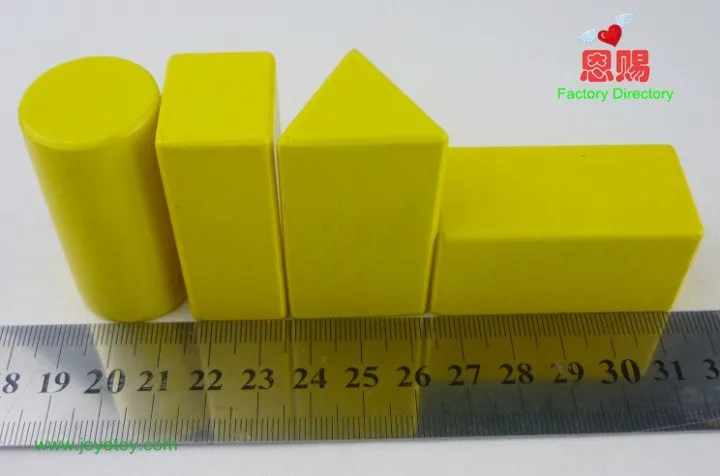 3074 step block set wooden toys (9)
